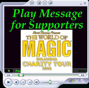 Play Supporter Message WMP03